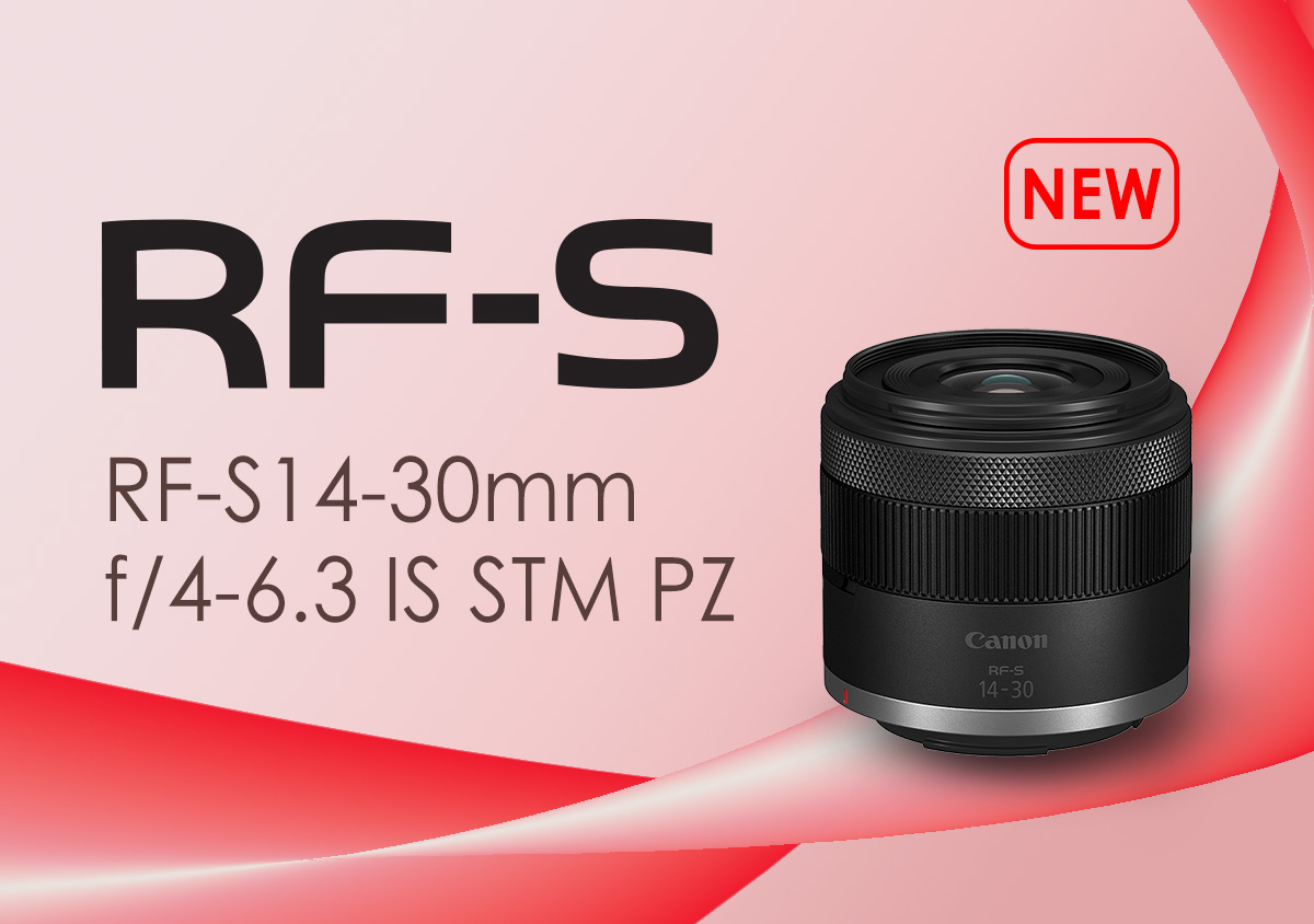 【ほぼ新品】RF-S14-30mm F4-6.3 IS STM PZ Amazon.com : Canon RF-S14-30mm F4-6.3 is STM PZ, Mirrorless